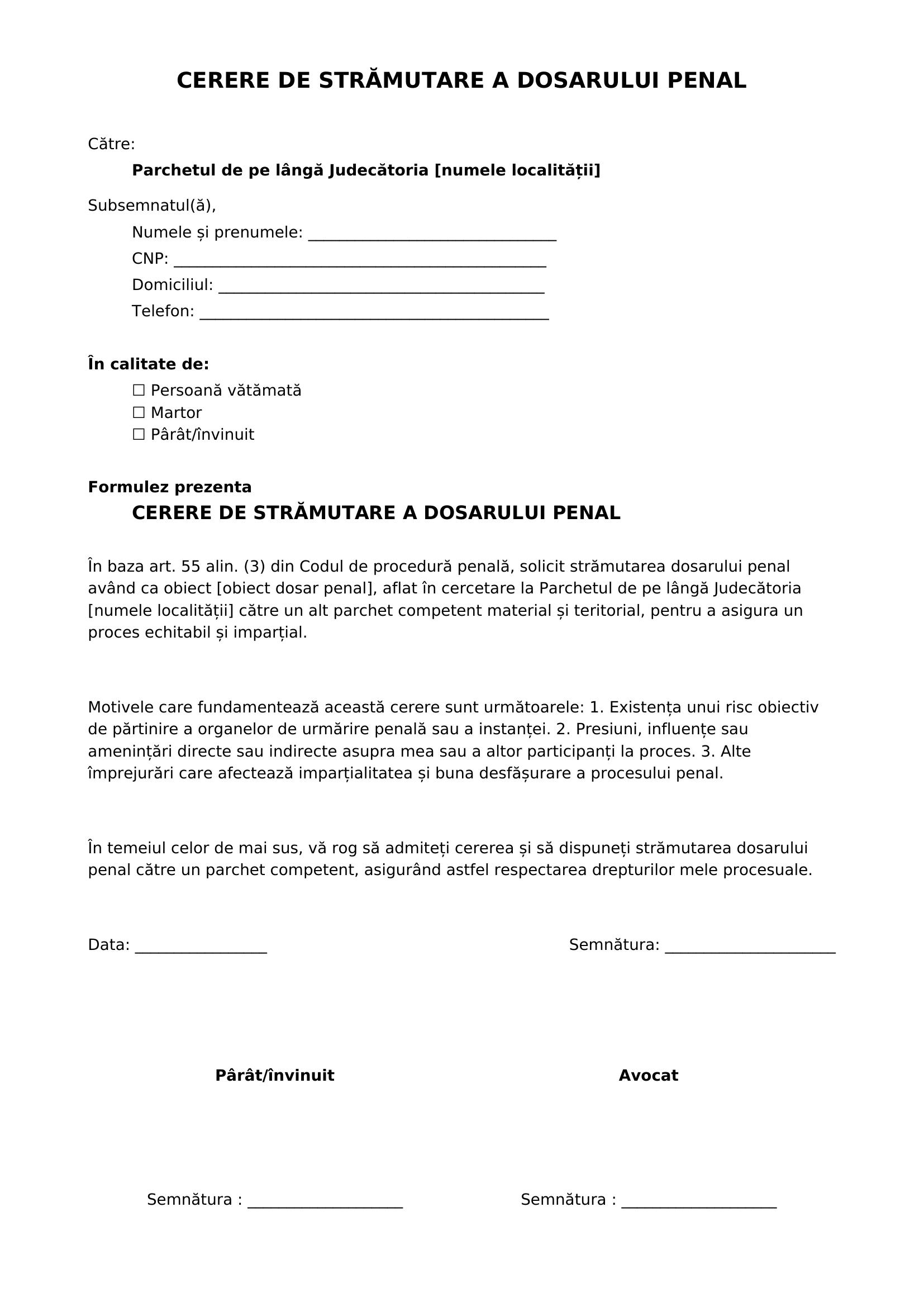 Model Cerere Stramutare Dosar Penal